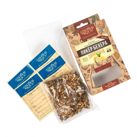 Набор для приготовления наливки Алхимия вкуса № 45 Чешский биттер лимонный, 40 г