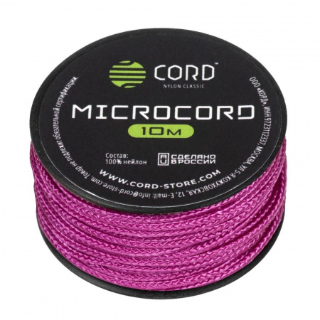 Микрокорд CORD катушка 10м (flamingo)
