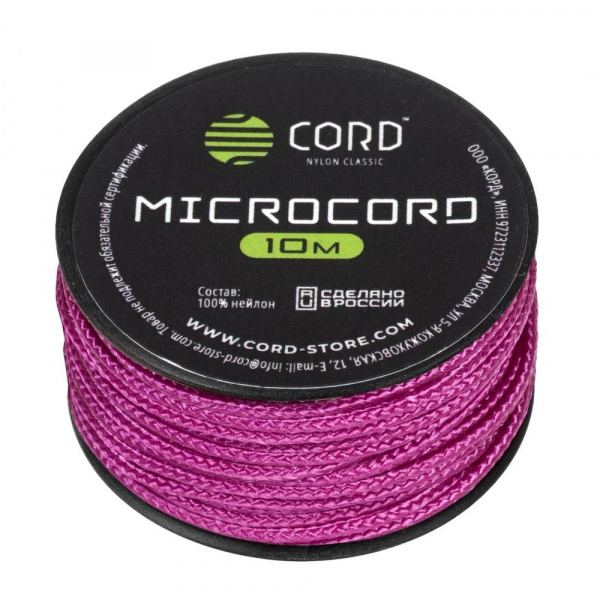 Микрокорд CORD катушка 10м (flamingo)