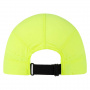 Кепка Buff Speed Solid Lime 137787.801.30.00