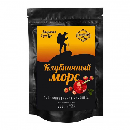 Морс клубничный, натуральный из сублимированный ягоды 50 г (Здоровая Еда)