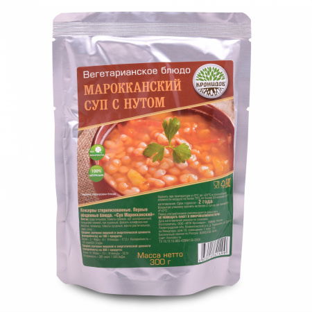 Готовое блюдо Суп Марокканский с нутом 300 г. (Кронидов)
