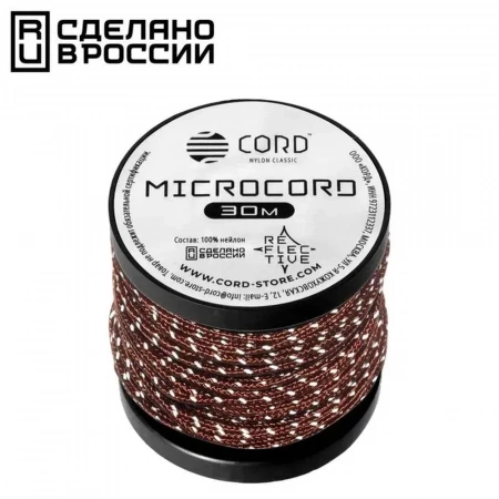 Микрокорд CORD катушка 30м светоотражающий (bordo)