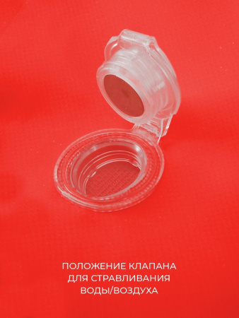 Гермосумка Germostar Ranger 70 л