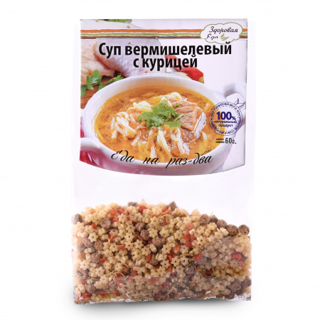 Суп вермишелевый с курицей 60 г (Здоровая Еда)