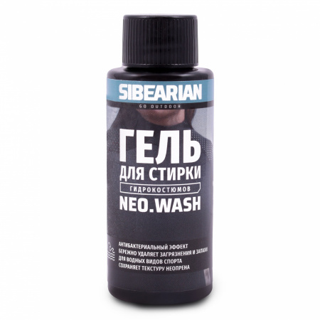 Средство для стирки гидрокостюмов Sibearian Neo Wash 50 мл