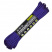 Паракорд 550 CORD nylon 30м RUS
