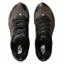 Кроссовки треккинговые The North Face Vectiv Fastpack Futurelight