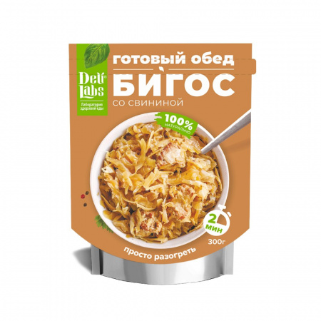 Готовое блюдо Бигос со свининой пакет 300 г DeliLabs