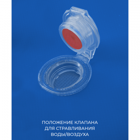 DRY BAG Germostar 100 л