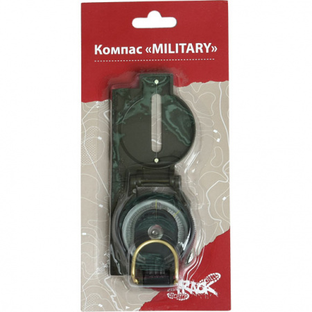 Компас Military Track
