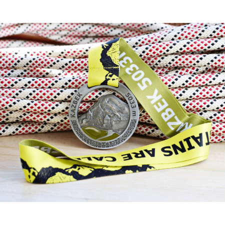 Медаль Казбек (Грузия)