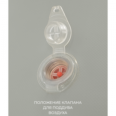 Гермомешок Germostar PRO ПВХ литой 650гр 120л Гермомешок Germostar PRO ПВХ литой 650гр 120л