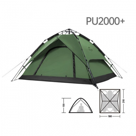 Палатка Naturehike Automatic 3 NH21ZP008