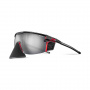 Очки солнцезащитные Julbo Ultimate COVER Spectron 4 SHINY