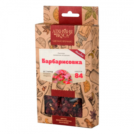 Набор для приготовления наливки Алхимия вкуса № 84 "Барбарисовка", 61 г