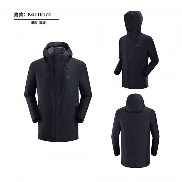 Kailas куртка GTX Travel Hardshell Jacket