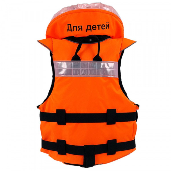 Спасательный жилет детский HikeXp Sea Star Kids