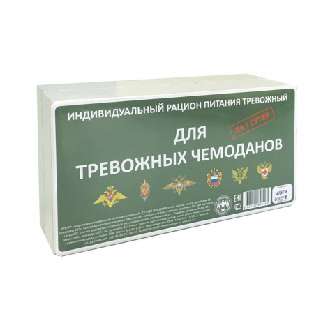 Сухой паек Тревожный Вариант 3 (ИРП-ТР3) СПЕЦПИТ