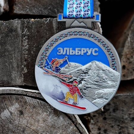 Медаль Эльбрус Зима