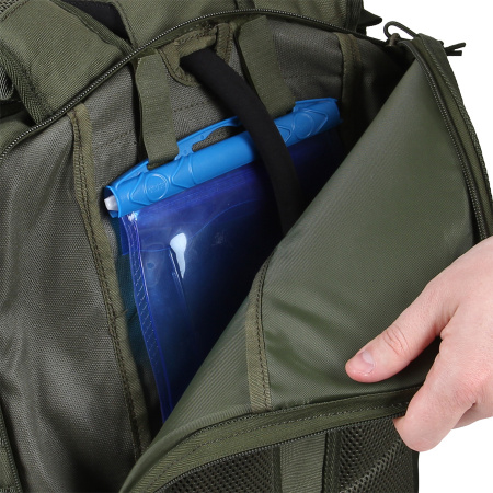 Рюкзак тактический Сплав Baselard 25