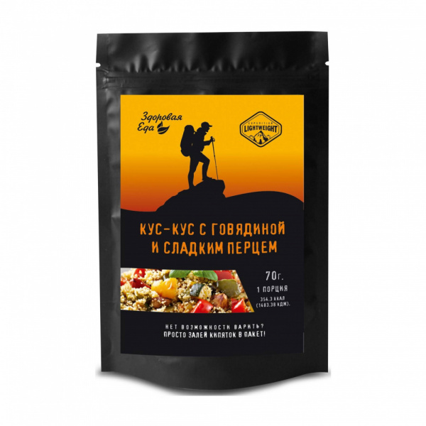 Кус кус с говядиной и сладким перцем zip 70 г (Здоровая Еда)