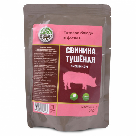 Готовое блюдо Свинина тушеная (тушенка) высший сорт 250 г (Кронидов)
