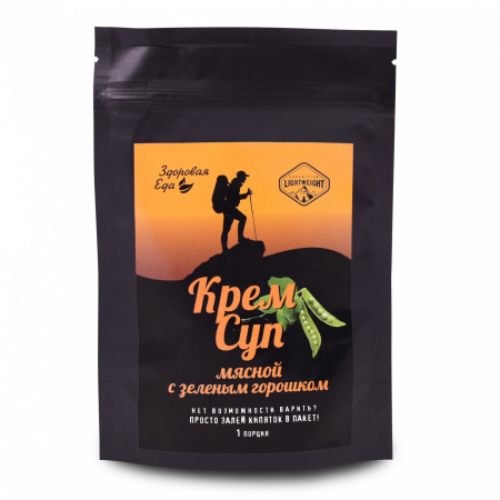 Крем-суп мясной с зеленым горошком 50 г zip (Здоровая Еда)