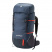 Рюкзак MontBell Alpine Light Pack 50
