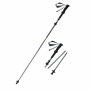 Треккинговая палка Naturehike Gale Pro CNK2450DS013 (1шт)