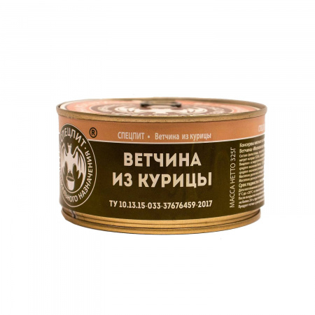 Ветчина из курицы "Московская" 325 г. СПЕЦПИТ