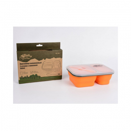 Контейнер силиконовый Tramp TRC-090 с двумя отделениями, крышкой и ловилкой 900 мл)