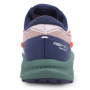 Кроссовки Kailas Fuga Pro 4 Trail Running W's KS2313221