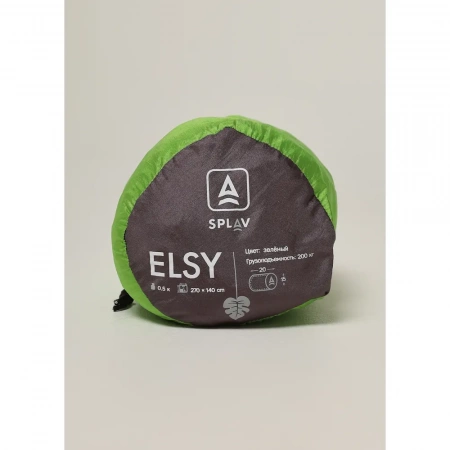 Гамак Сплав Elsy Гамак Сплав Elsy