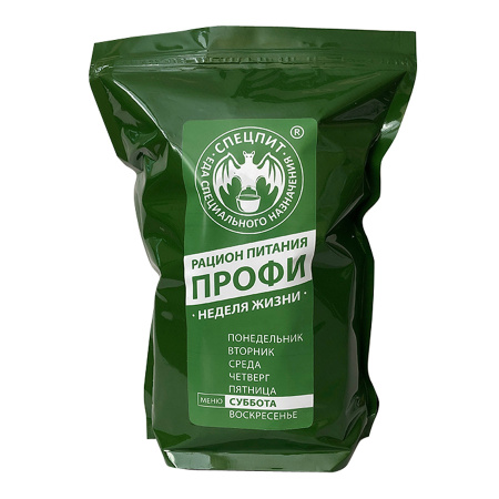 Рацион питания ИРП меню СУББОТА (Профи) Спецпит