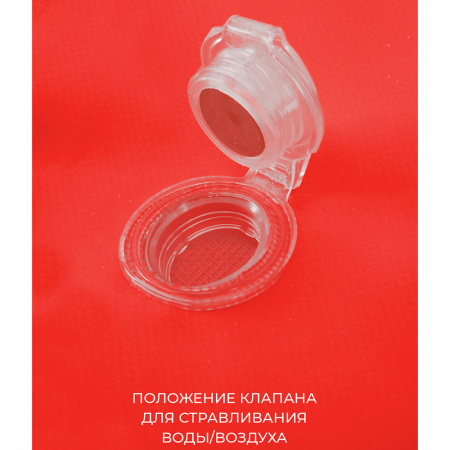 Гермомешок Germostar PRO ПВХ литой 650гр 60л Гермомешок Germostar PRO ПВХ литой 650гр 60л