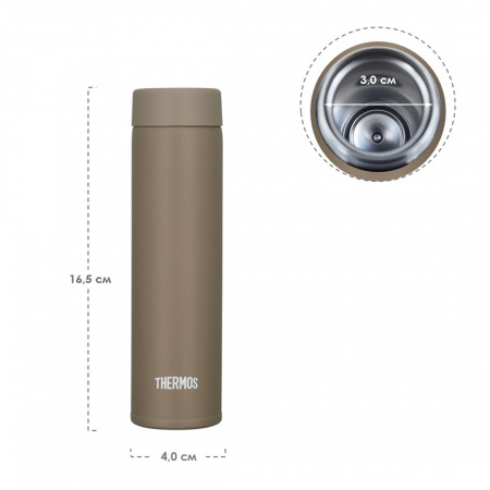 Термос из нерж. стали тм THERMOS JOJ-181 0.18L