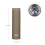 Термос из нерж. стали тм THERMOS JOJ-181 0.18L