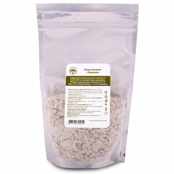Каша овсяная с бананом 300г, СПЕЦПИТ