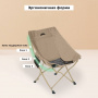 Кресло складное туристическое BRS Y03