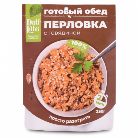 Готовое блюдо Перловка с говядиной пакет 250 г DeliLabs
