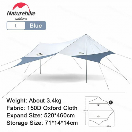 Тент Naturehike Hexagon NH16T013-S, 150D, 520*460 см для кемпинга, (с двумя стойками)