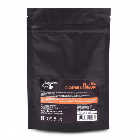 Каша овсяная с сыром и томатами zip 55 г (Здоровая Еда)