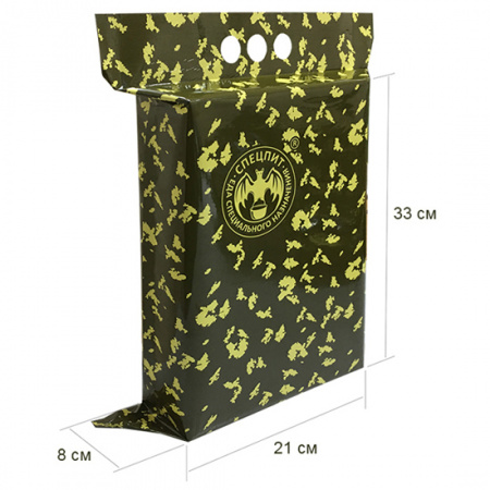 Рацион питания "Боевой" ИРП-Б Стандарт Спецпит