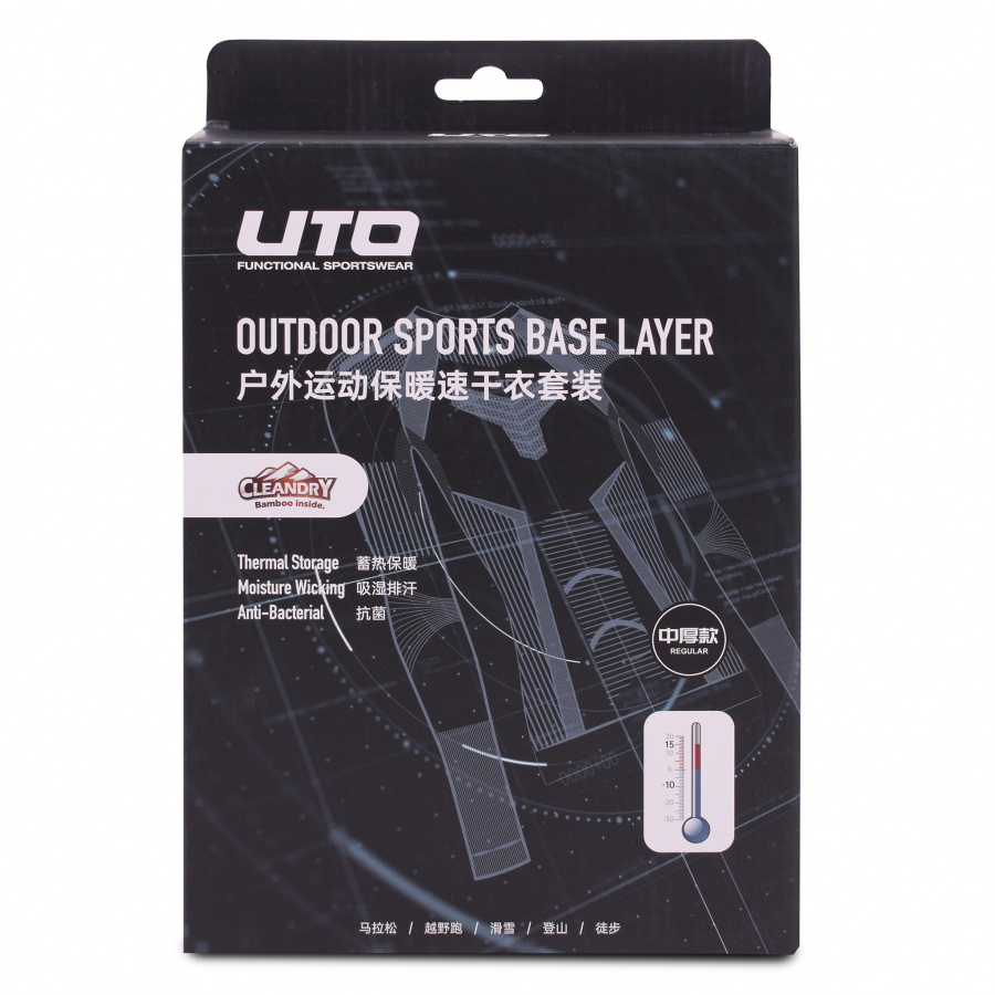 Термобелье UTO комплект Sports CleanDry Bamboo 933103