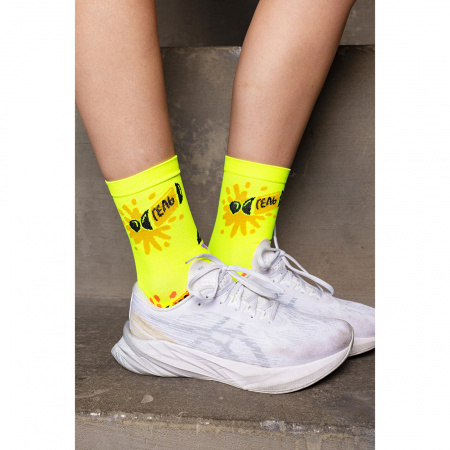 Носки Wonder Trail