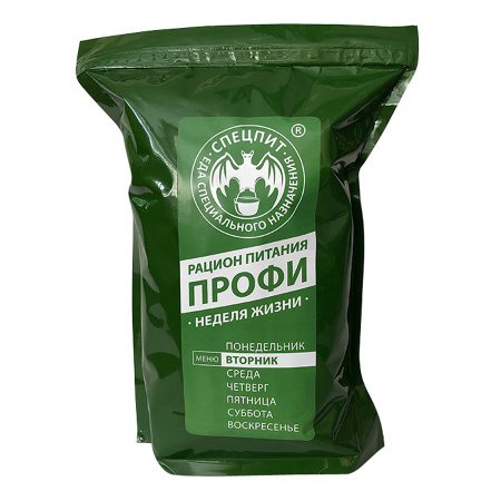 Рацион питания ИРП меню ВТОРНИК (Профи) Спецпит