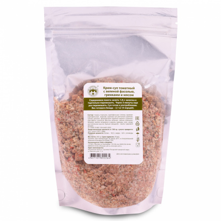 Крем-суп Томатный с гренками 300г, СПЕЦПИТ