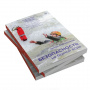 Книга «Безопасность на бурной воде» Антон Свешников