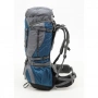 Рюкзак Сплав Navigator 75